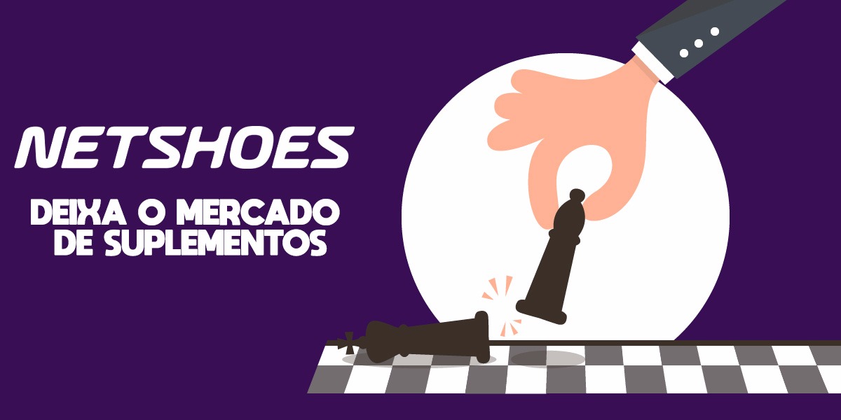 midway suplementos netshoes